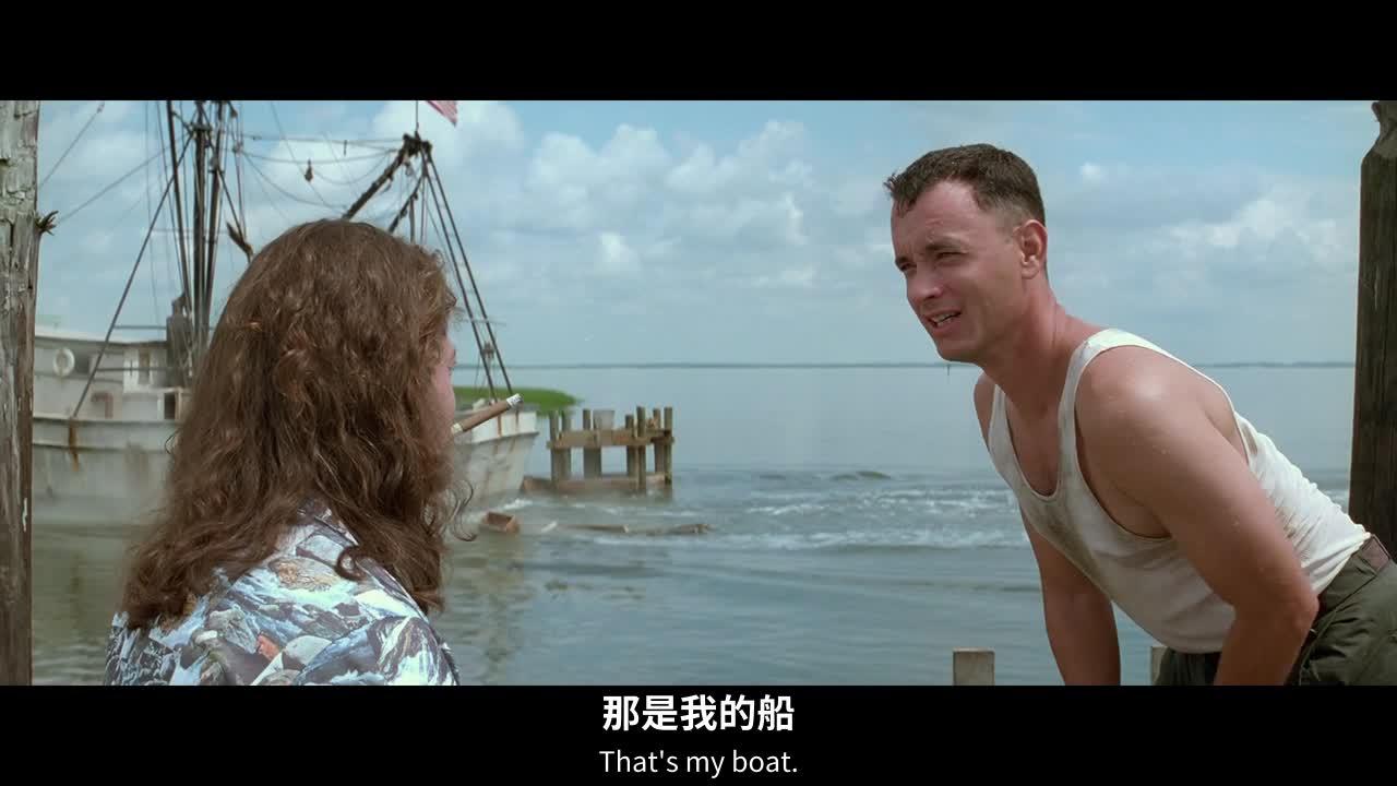 阿甘正传 Forrest Gump
