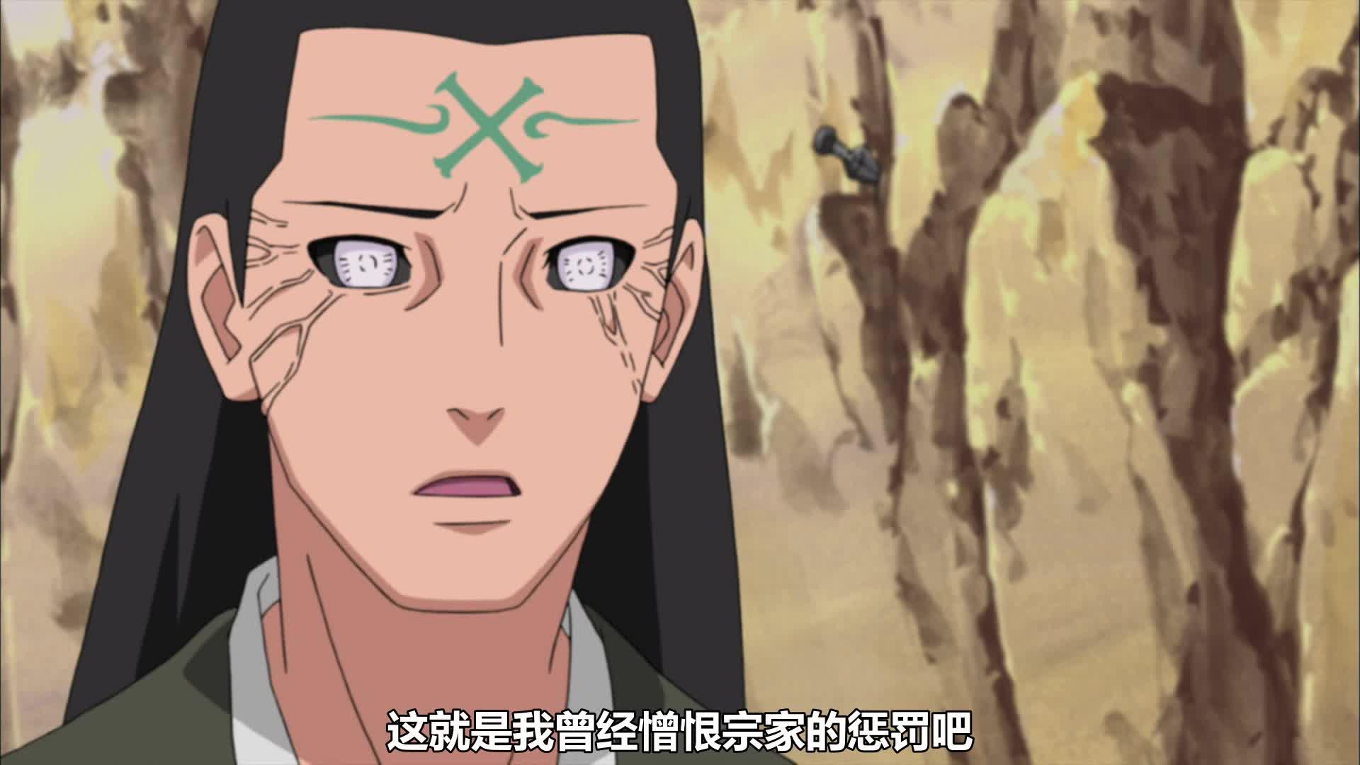 火影忍者 NARUTO -ナルト-