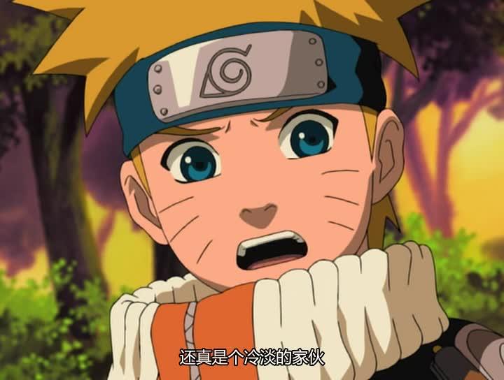 火影忍者 NARUTO -ナルト-