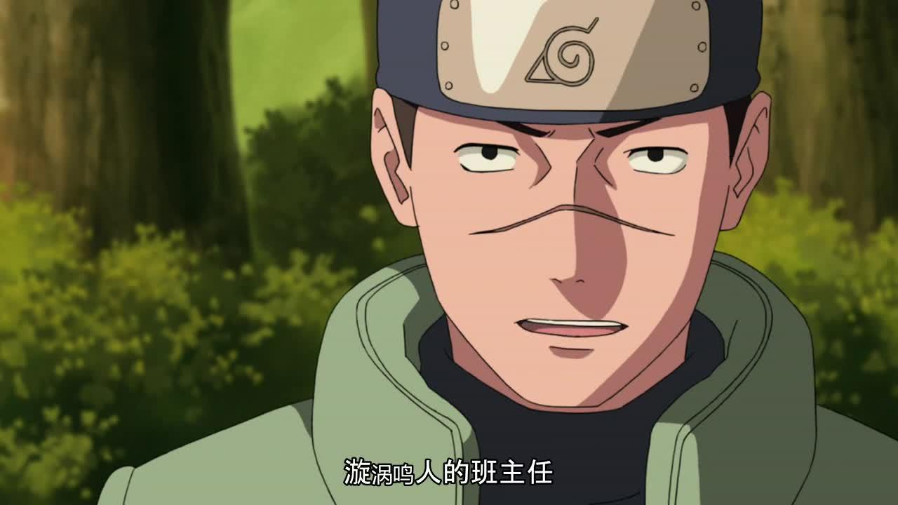火影忍者 NARUTO -ナルト-