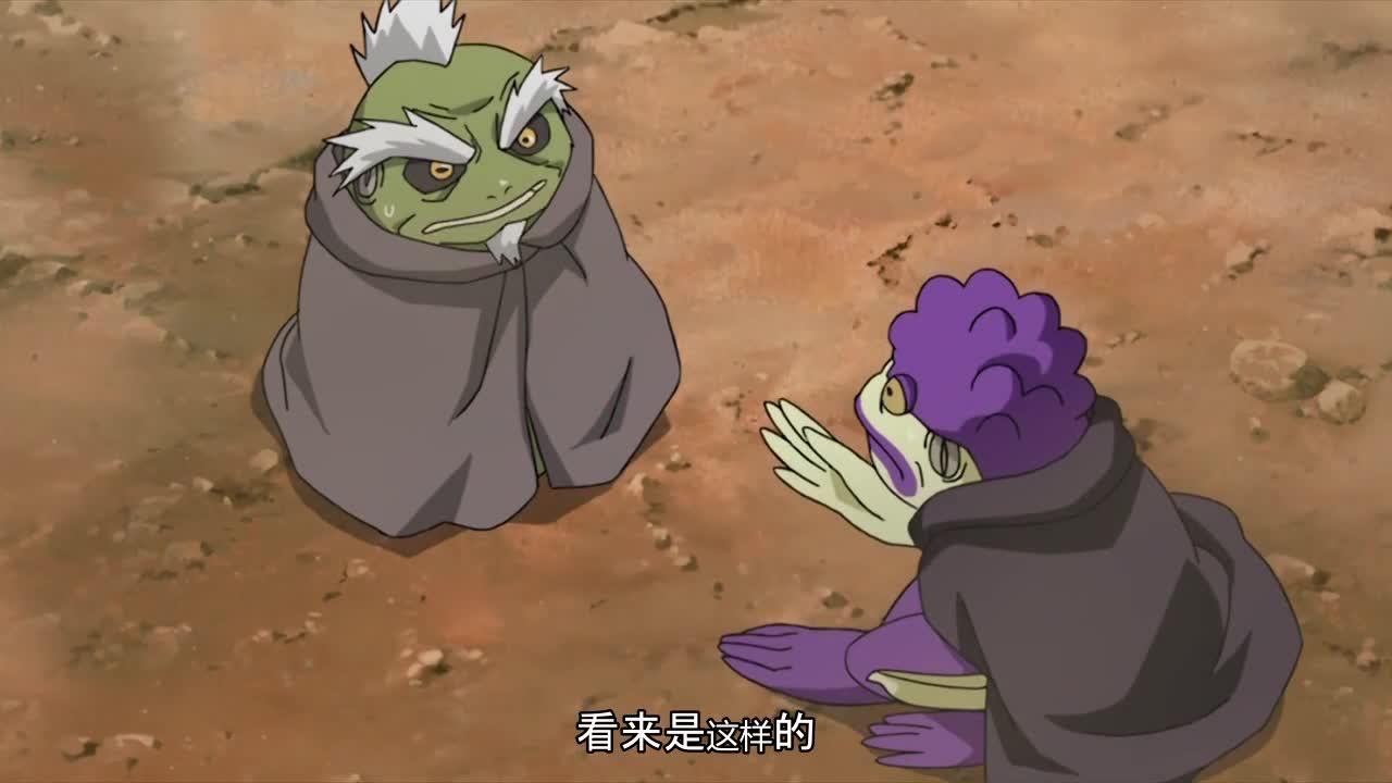 火影忍者 NARUTO -ナルト-