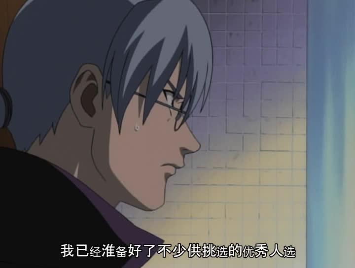 火影忍者 NARUTO -ナルト-