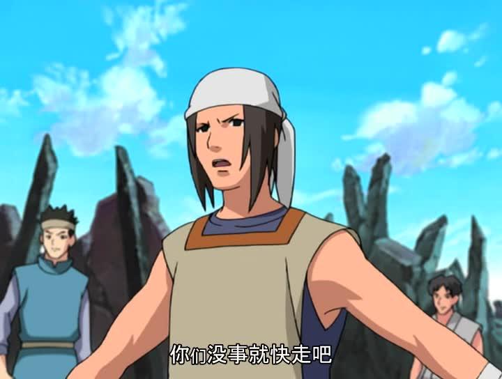 火影忍者 NARUTO -ナルト-