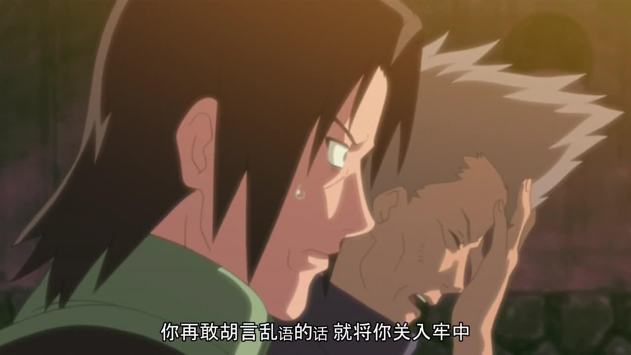 火影忍者 NARUTO -ナルト-