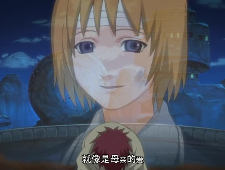 火影忍者 NARUTO -ナルト-