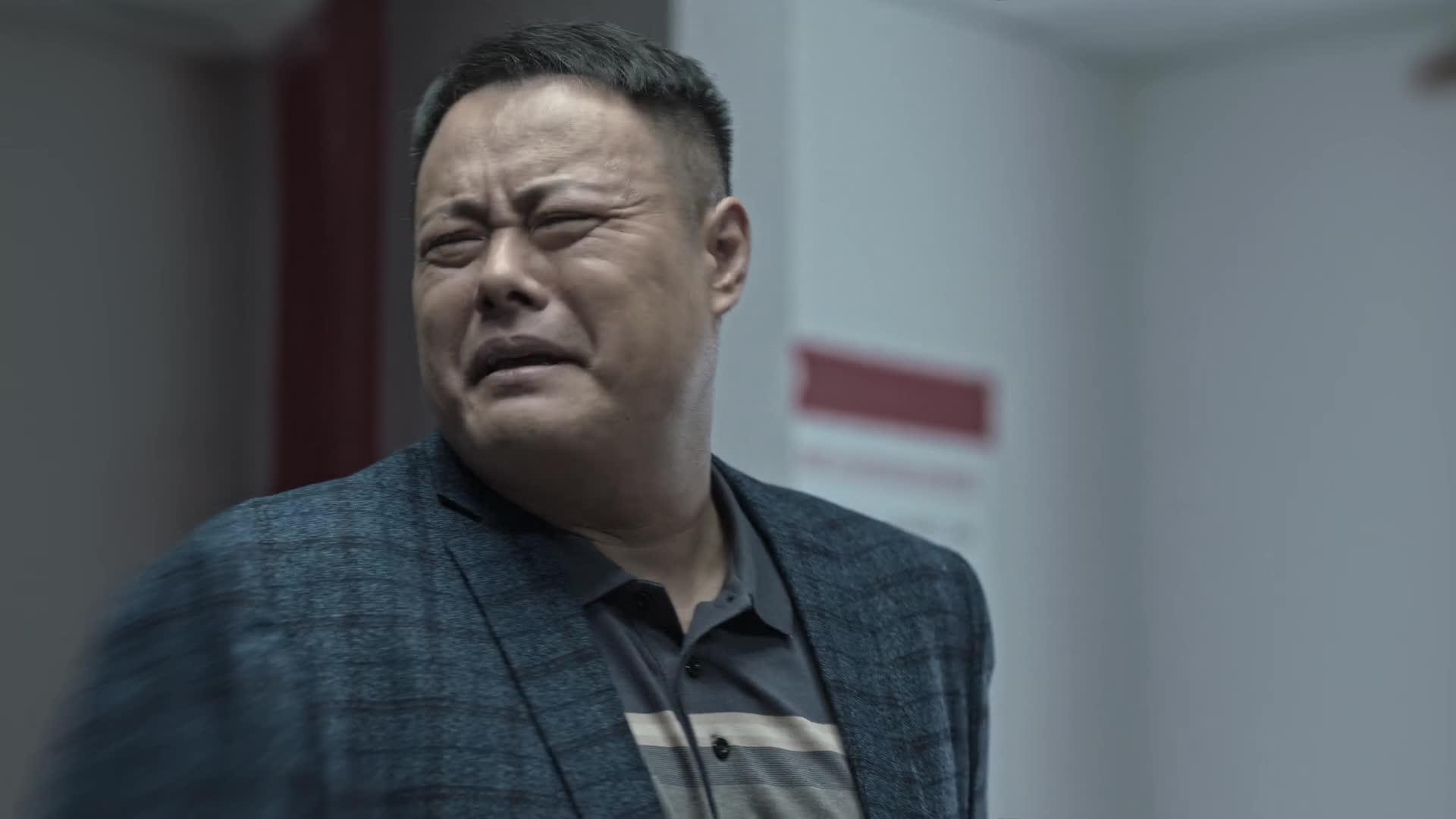 狂飙