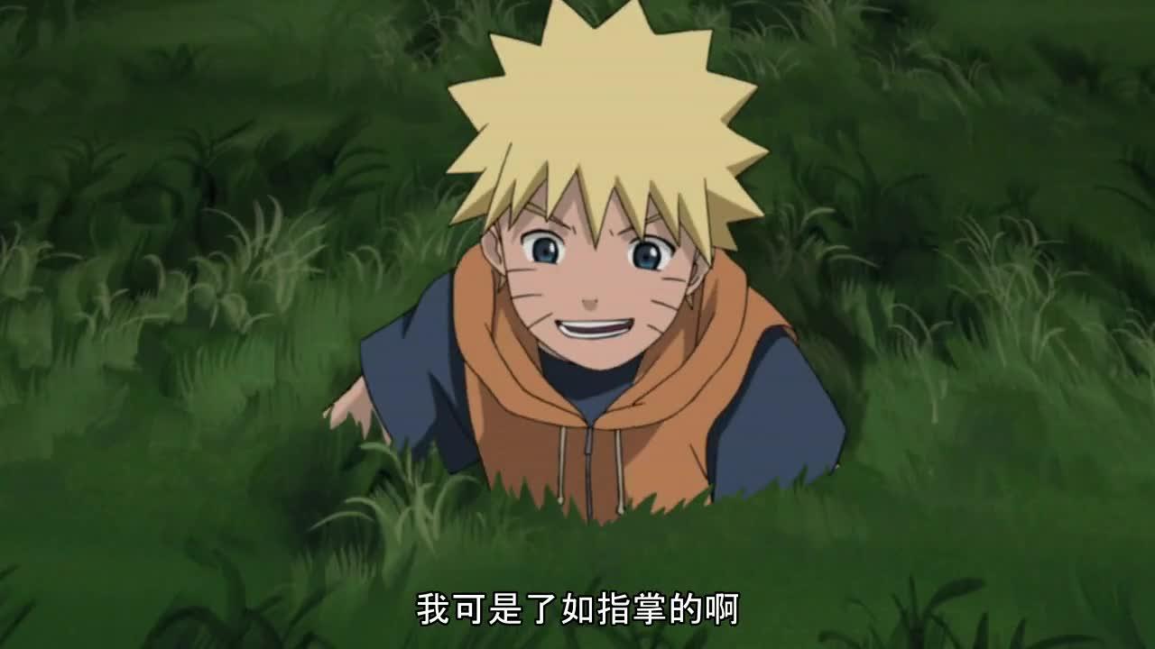 火影忍者 NARUTO -ナルト-