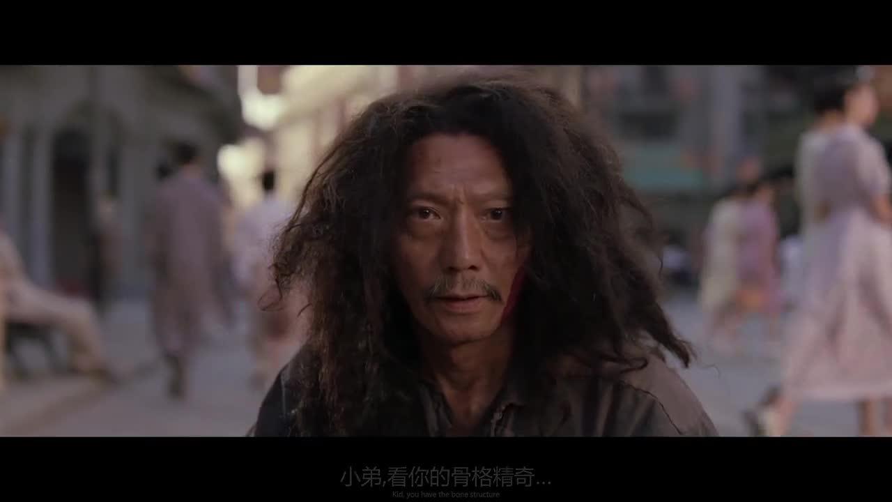 功夫
