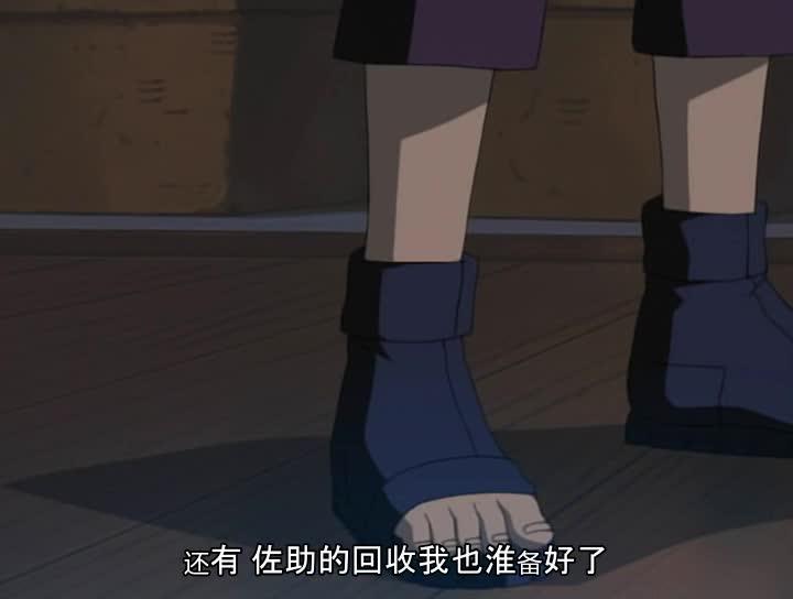 火影忍者 NARUTO -ナルト-