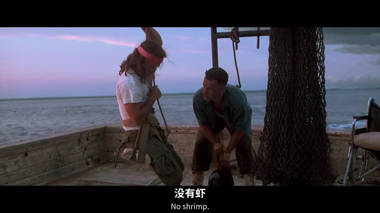 阿甘正传 Forrest Gump