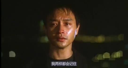 异度空间 異度空間
