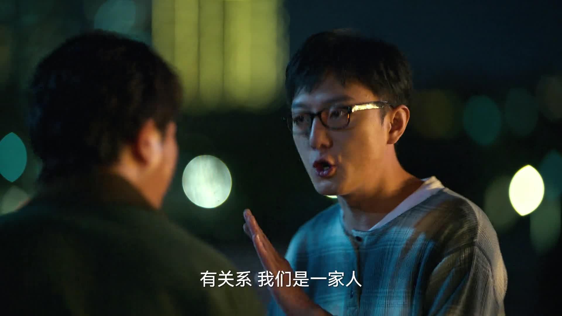狂飙