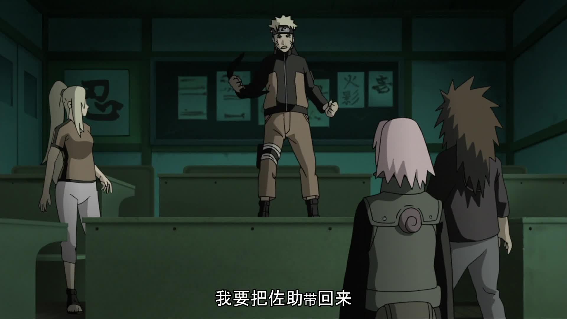 火影忍者 NARUTO -ナルト-