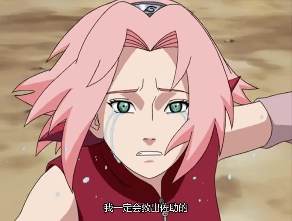 火影忍者 NARUTO -ナルト-