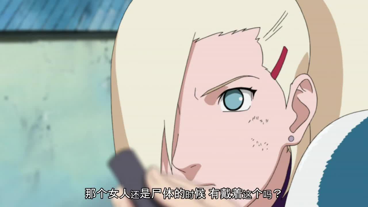 火影忍者 NARUTO -ナルト-
