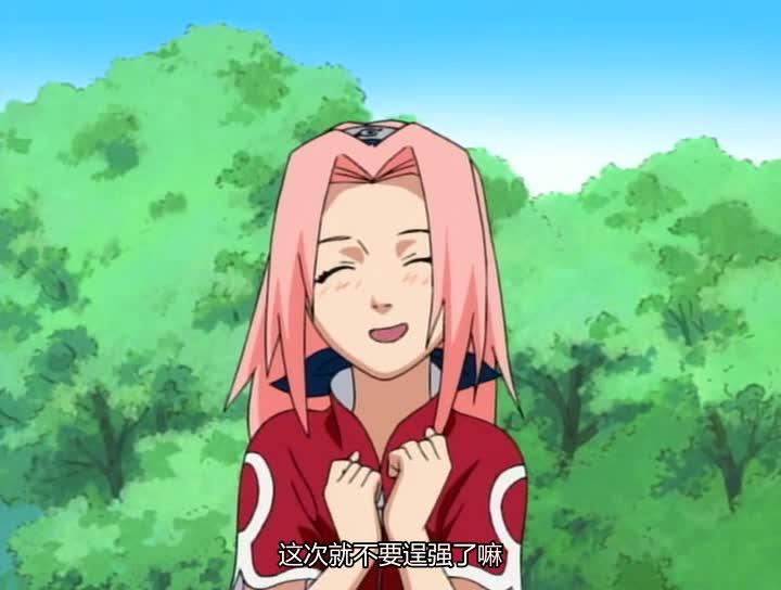 火影忍者 NARUTO -ナルト-