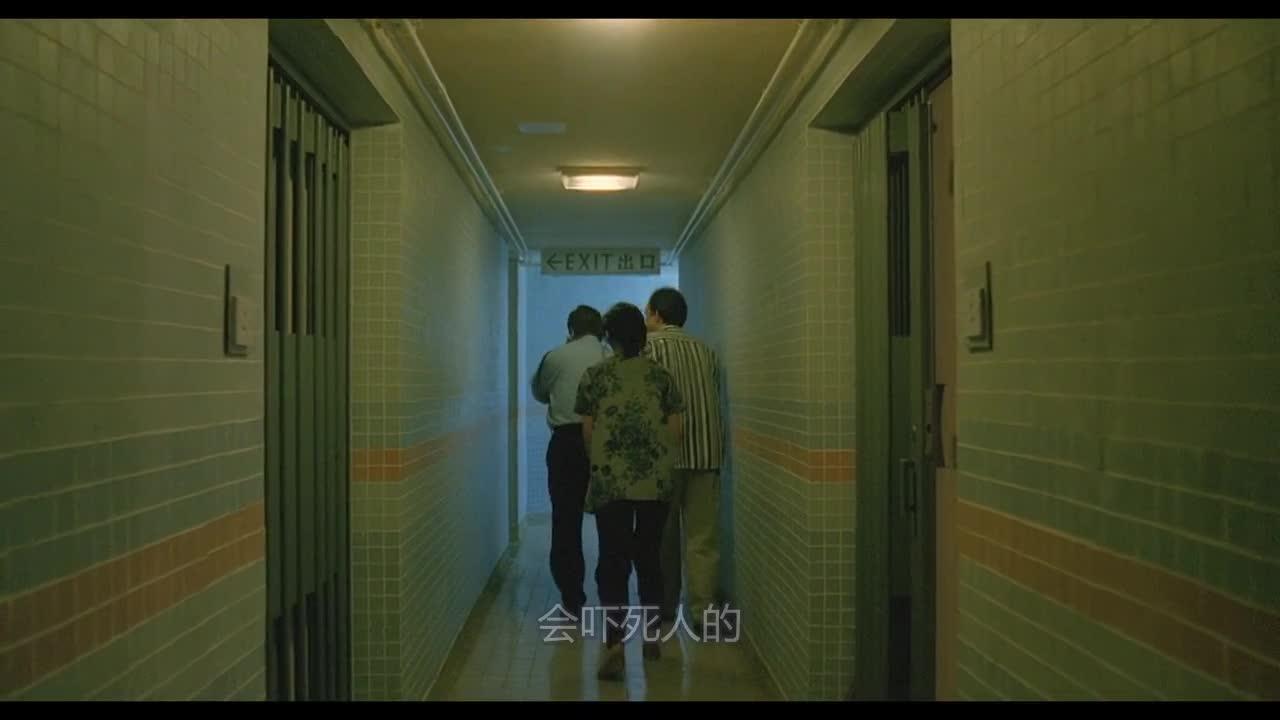 回魂夜