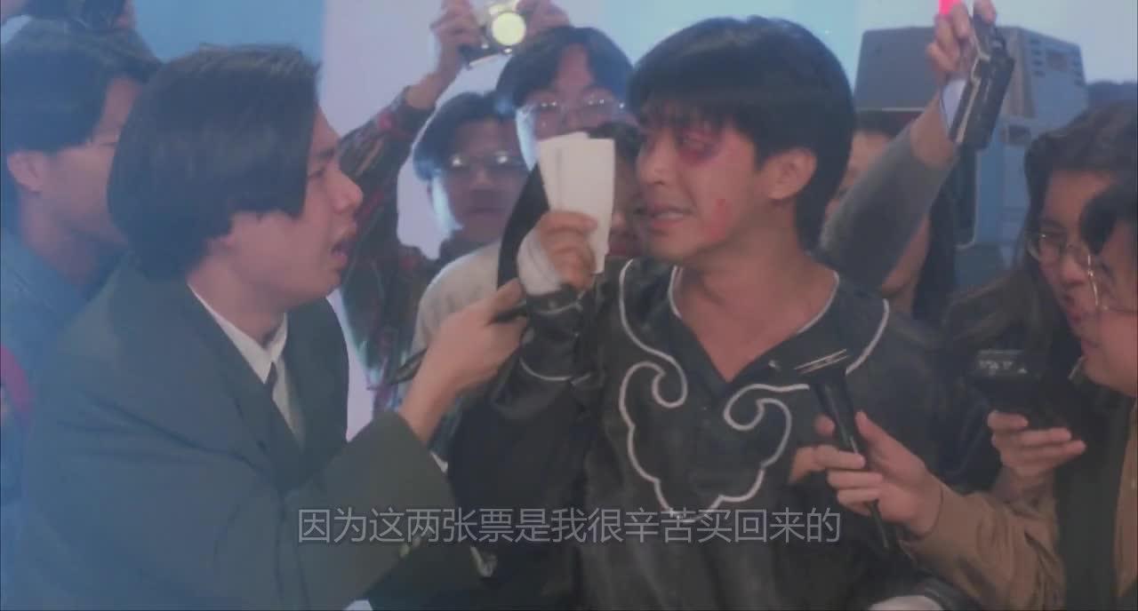 破坏之王 破壞之王
