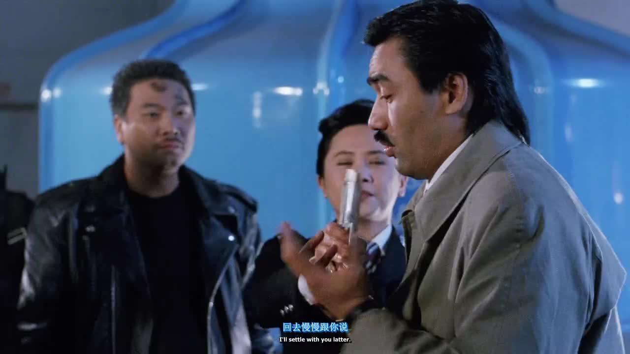 逃学威龙2 逃學威龍2
