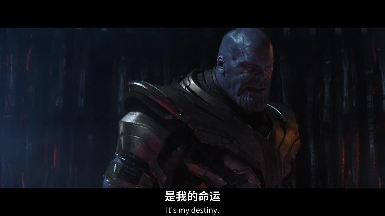 复仇者联盟4：终局之战 Avengers: Endgame