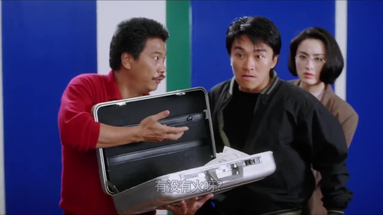 逃学威龙 逃學威龍