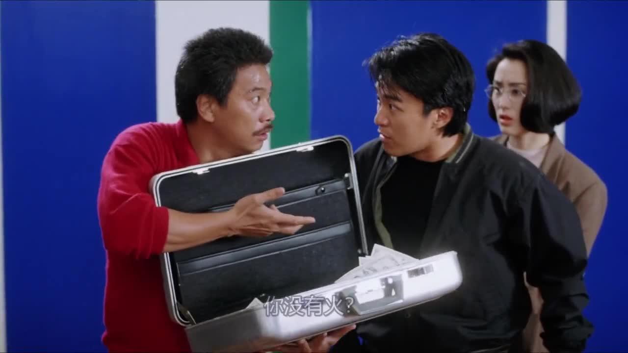 逃学威龙 逃學威龍