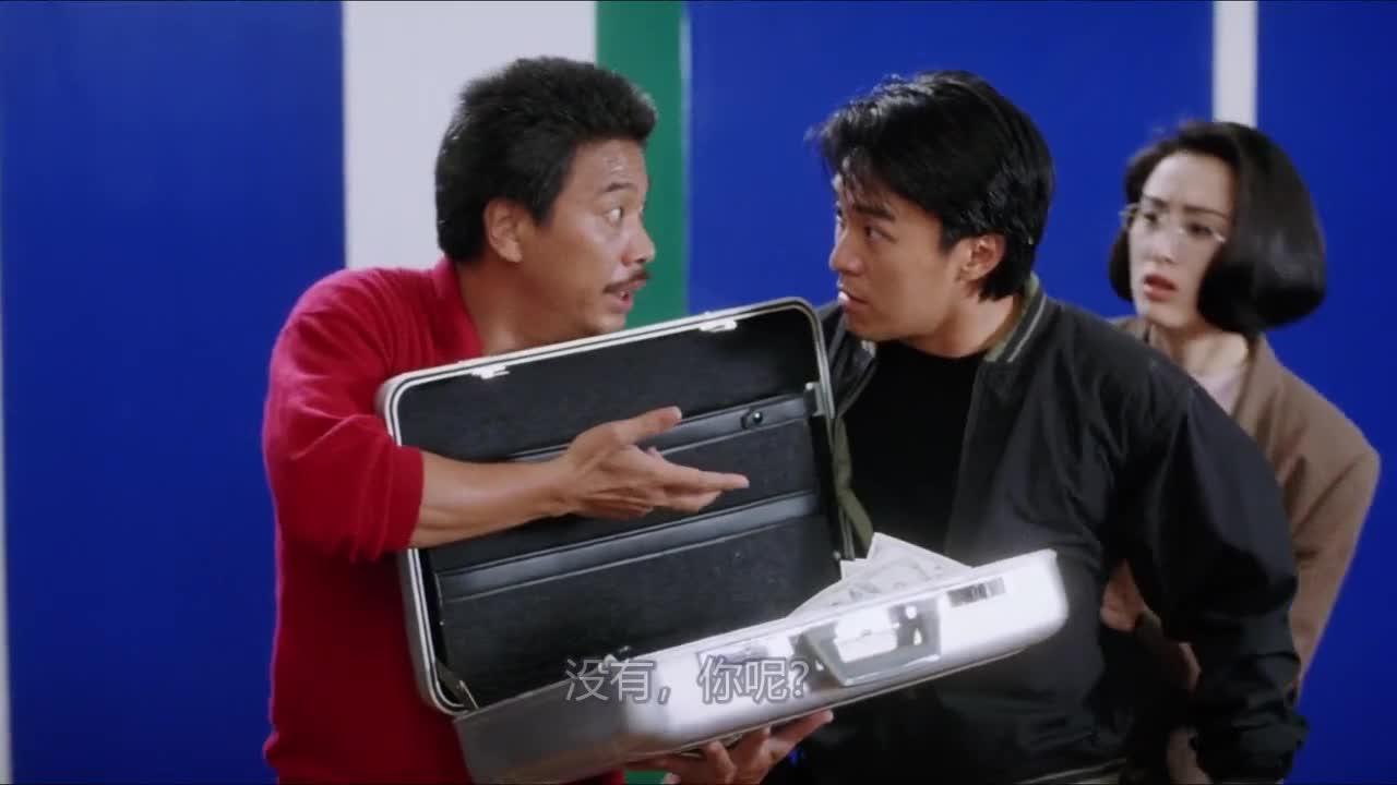 逃学威龙 逃學威龍