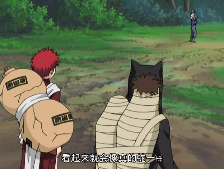 火影忍者 NARUTO -ナルト-