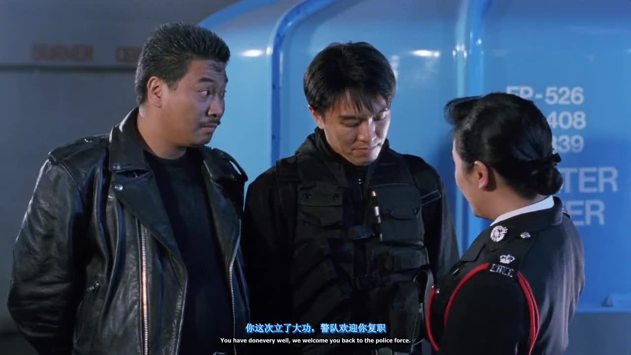 逃学威龙2 逃學威龍2
