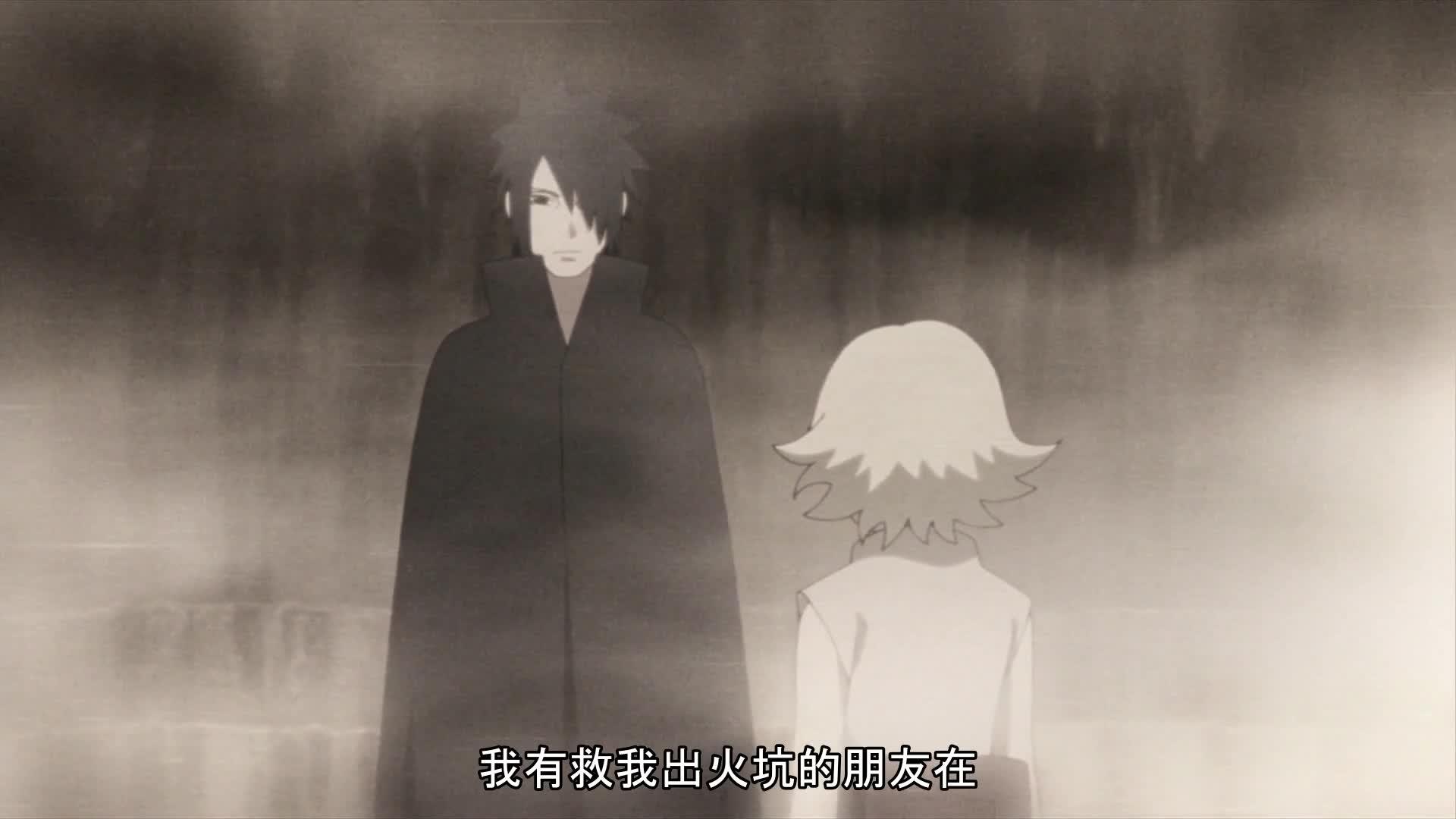 火影忍者 NARUTO -ナルト-