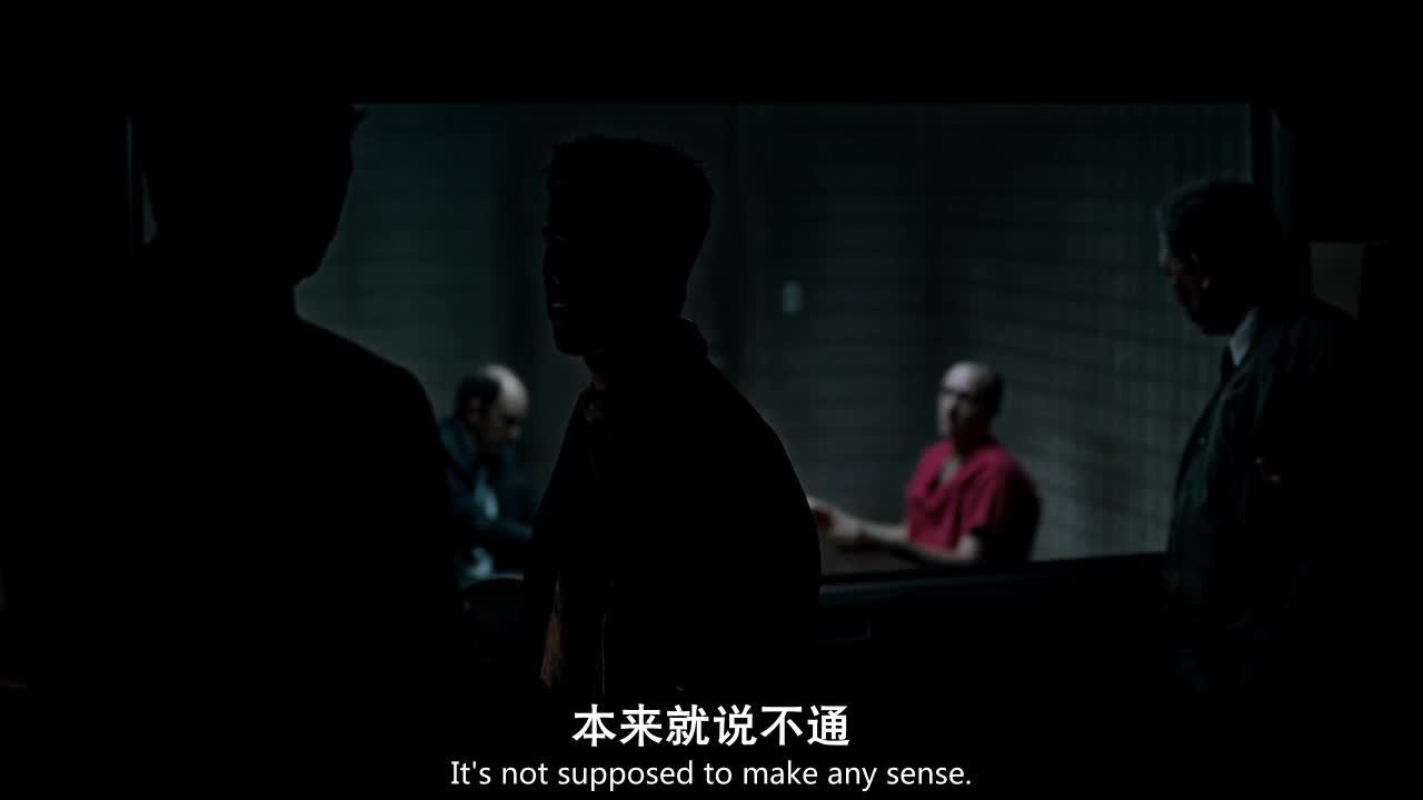 七宗罪 Se7en