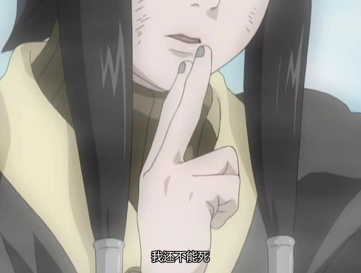 火影忍者 NARUTO -ナルト-