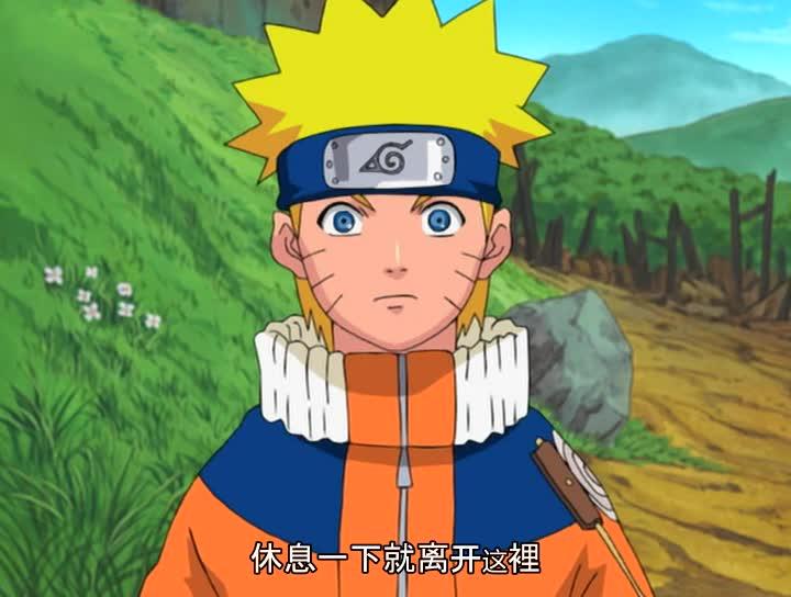 火影忍者 NARUTO -ナルト-