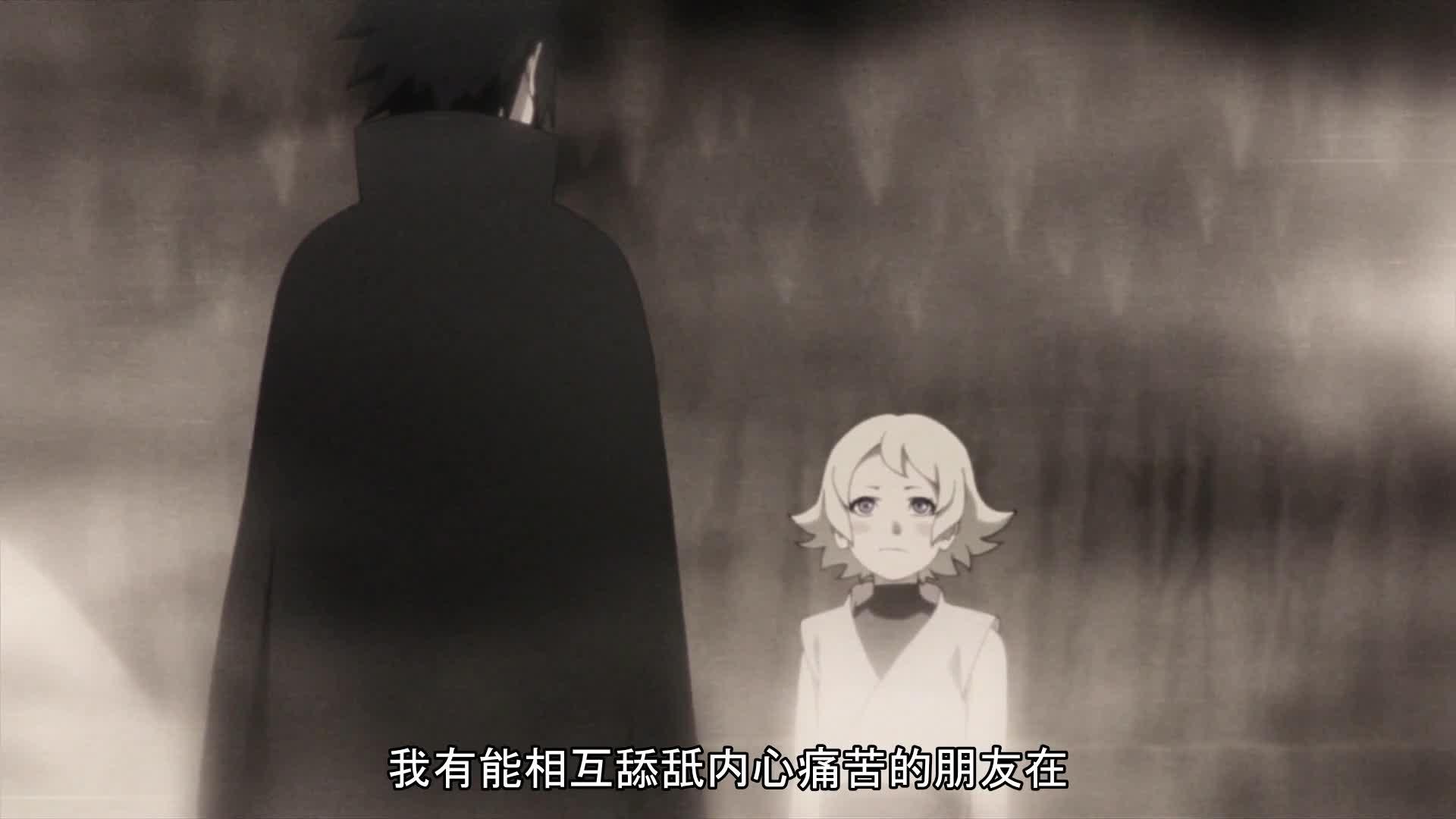 火影忍者 NARUTO -ナルト-
