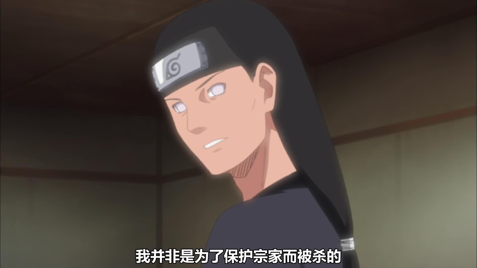 火影忍者 NARUTO -ナルト-