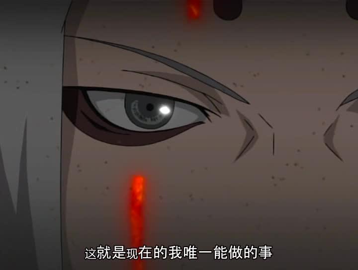 火影忍者 NARUTO -ナルト-