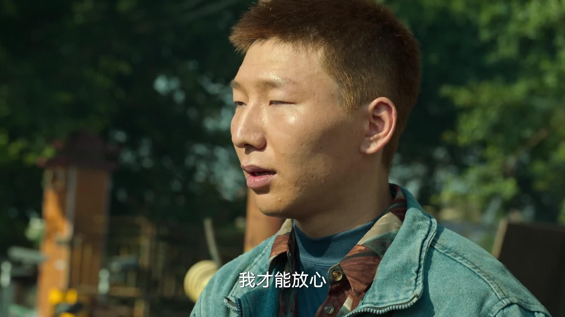 狂飙