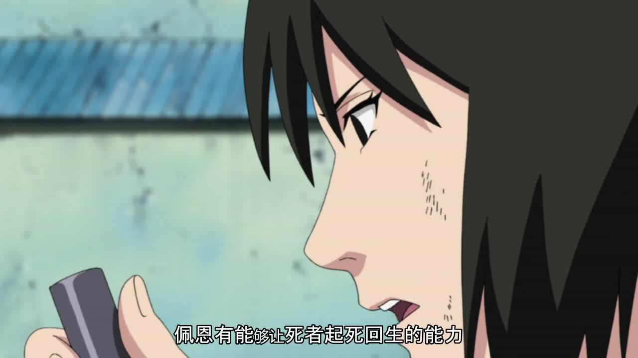 火影忍者 NARUTO -ナルト-