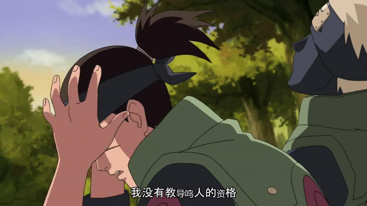 火影忍者 NARUTO -ナルト-