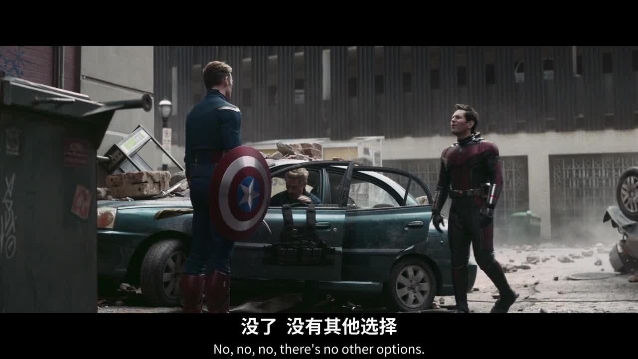 复仇者联盟4：终局之战 Avengers: Endgame