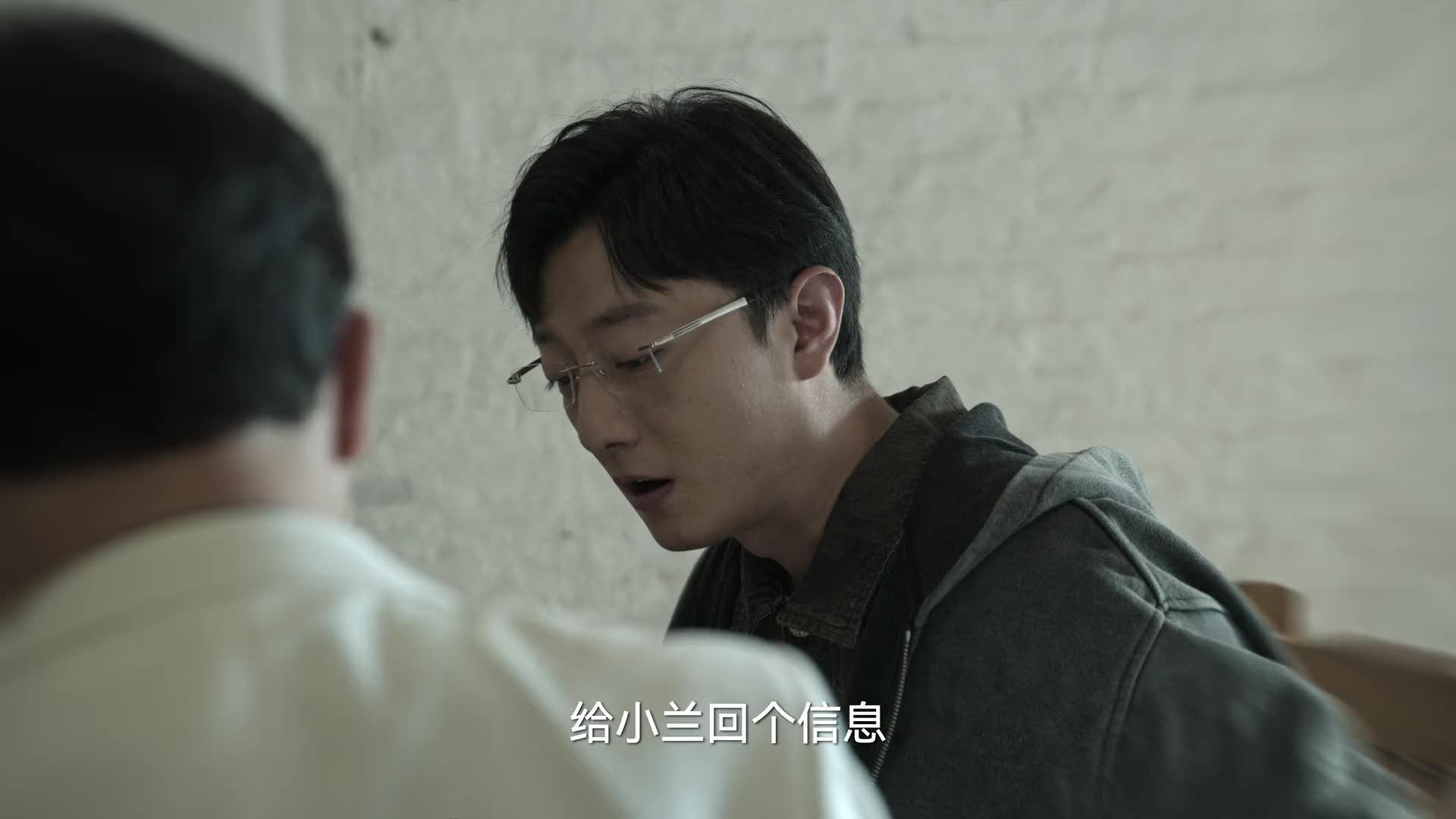 狂飙
