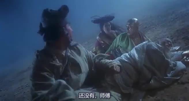 倩女幽魂3：道道道 倩女幽魂Ⅲ 道道道
