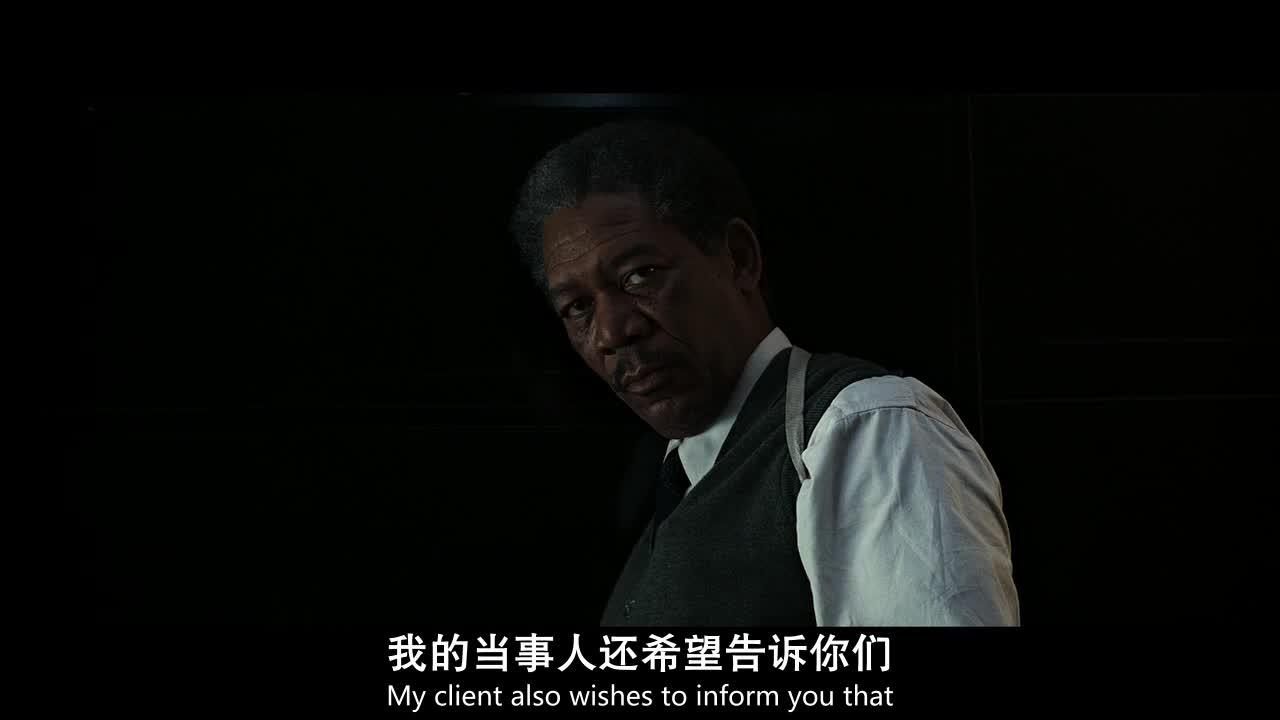 七宗罪 Se7en