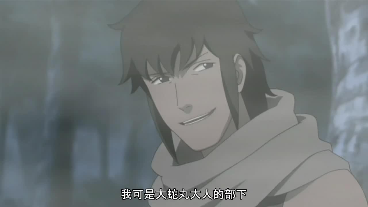 火影忍者 NARUTO -ナルト-