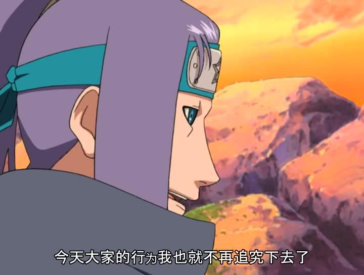 火影忍者 NARUTO -ナルト-