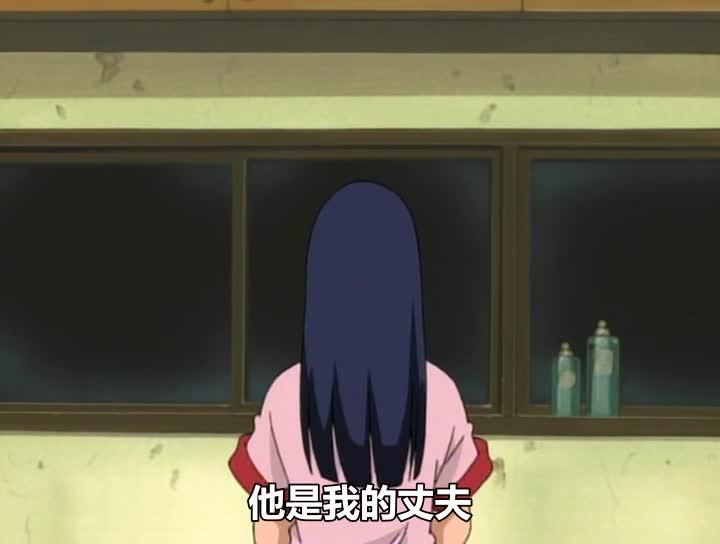 火影忍者 NARUTO -ナルト-