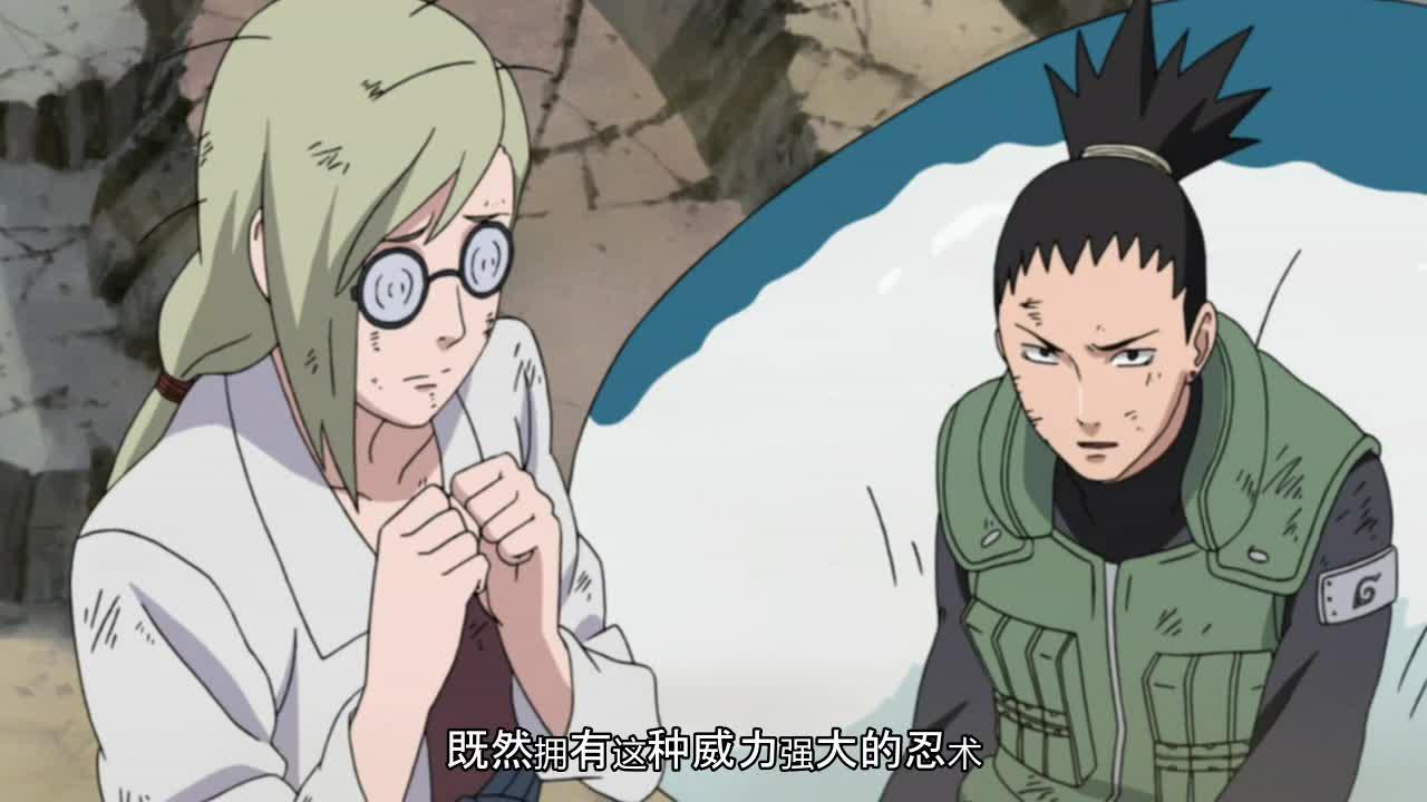 火影忍者 NARUTO -ナルト-