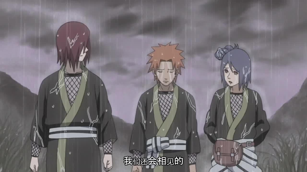 火影忍者 NARUTO -ナルト-