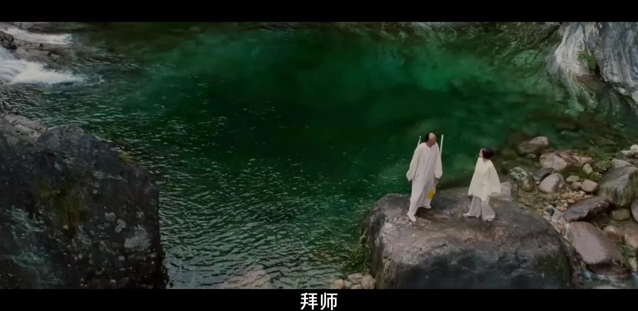 卧虎藏龙 臥虎藏龍