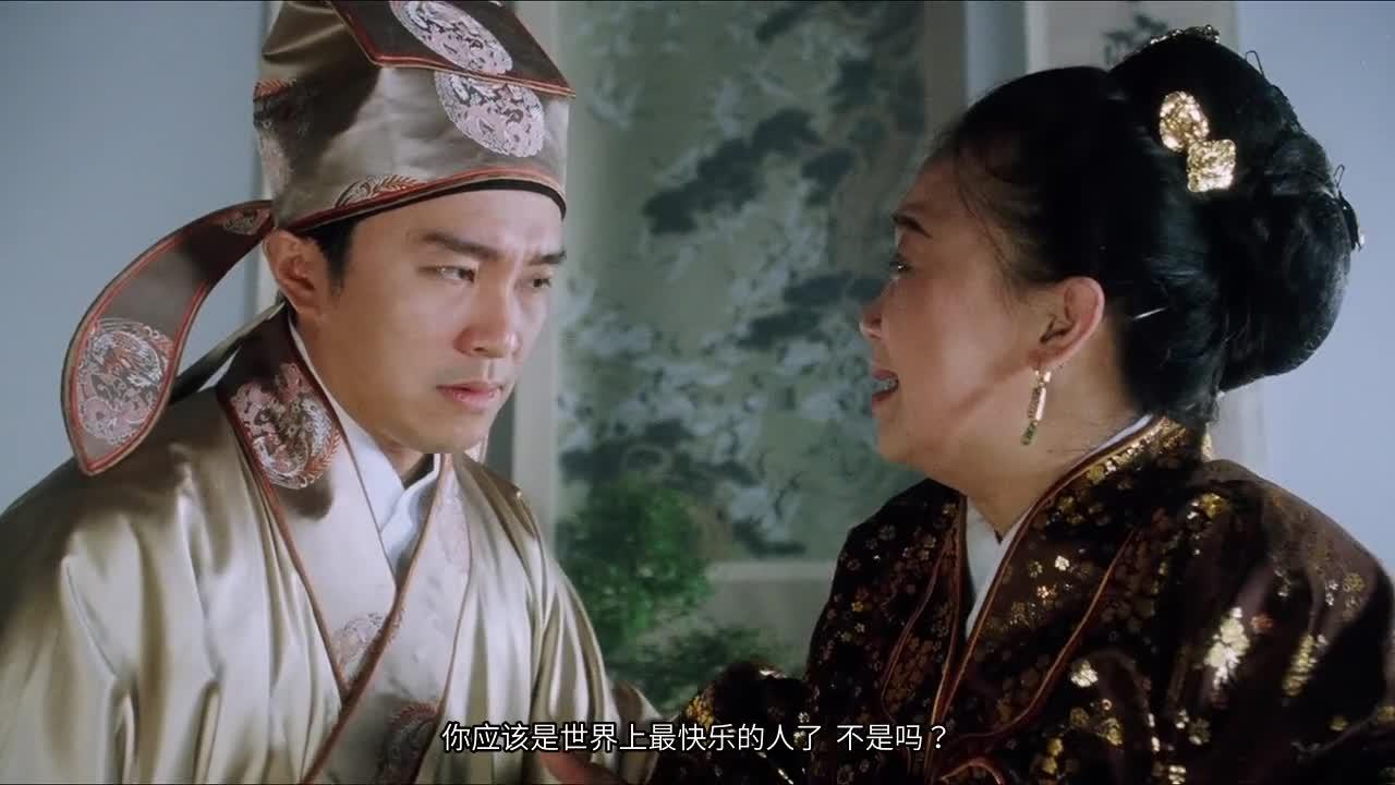 唐伯虎点秋香 唐伯虎點秋香